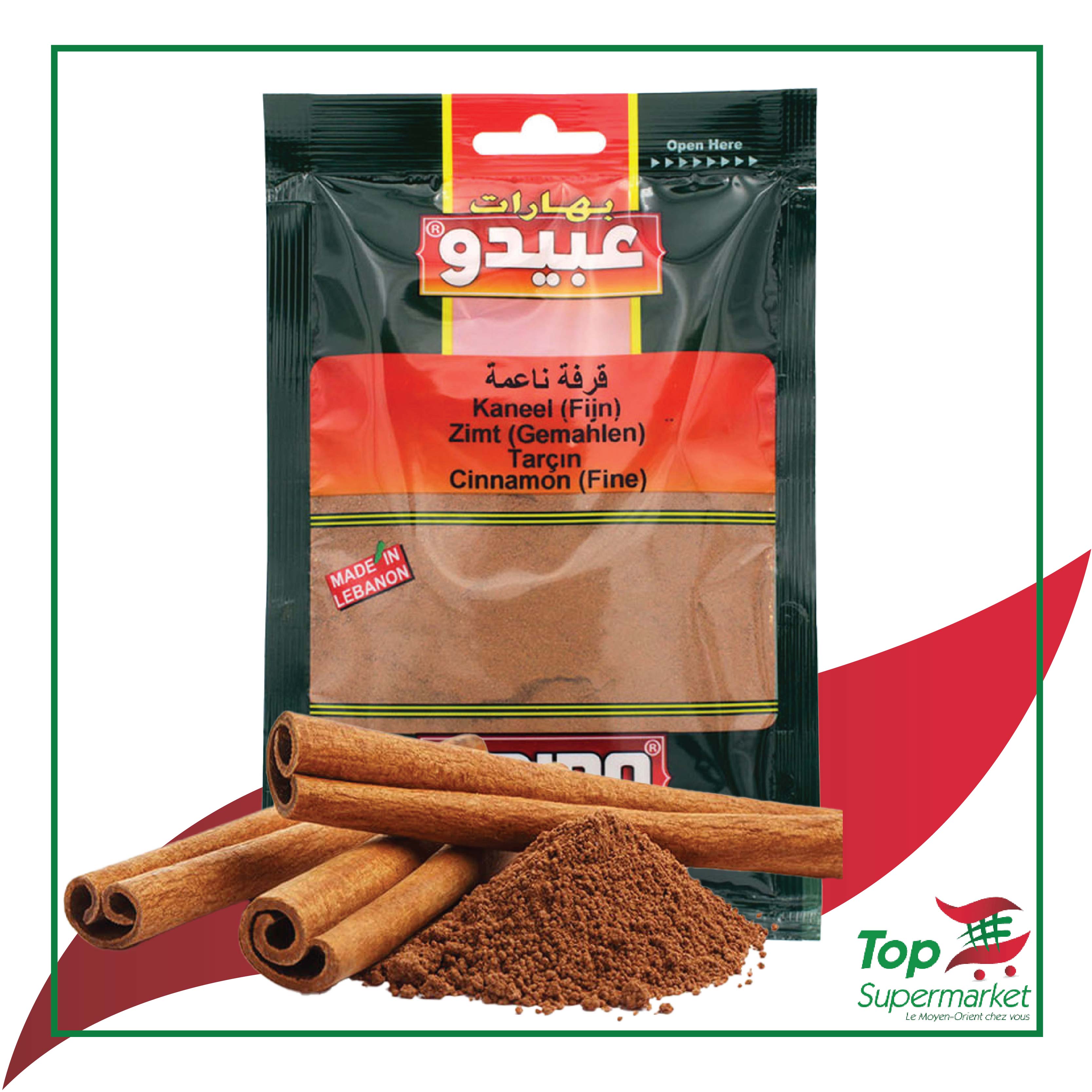 Abido Cinnamon Fine 50gr